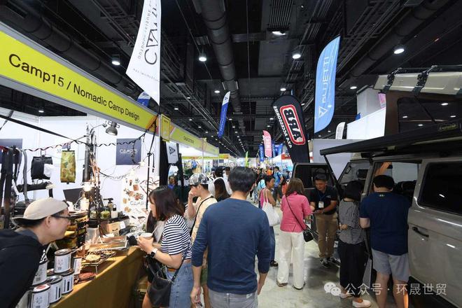 2025年泰国体育用品及户外用品展览会(OUTDOORFEST2025)(图7)