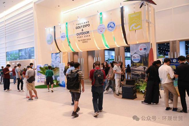2025年泰国体育用品及户外用品展览会(OUTDOORFEST2025)(图11)