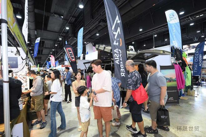 2025年泰国体育用品及户外用品展览会(OUTDOORFEST2025)(图5)