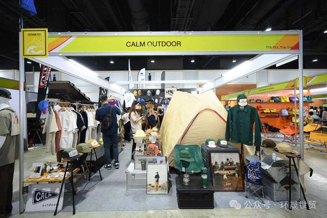 2025年泰国体育用品及户外用品展览会(OUTDOORFEST2025)(图6)