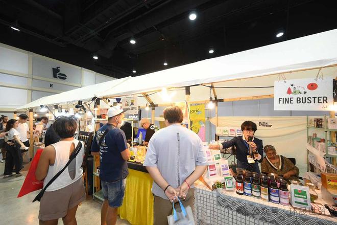 2025年泰国体育用品及户外用品展览会(OUTDOORFEST2025)(图3)