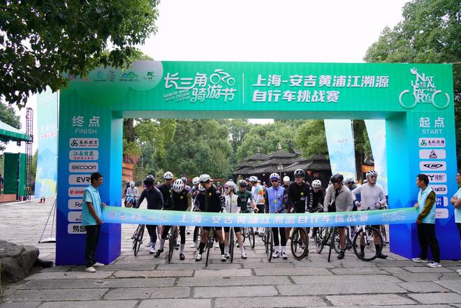 沿着黄浦江溯流而上他们穿越城市的喧嚣与乡村的宁静感受速度与激情……(图5)