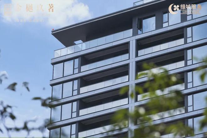 绍兴金樾玖著售楼处电话→权威发布→首页网站→楼盘详情(图4)
