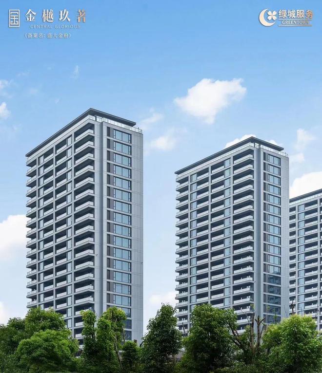 绍兴金樾玖著售楼处电话→权威发布→首页网站→楼盘详情(图3)