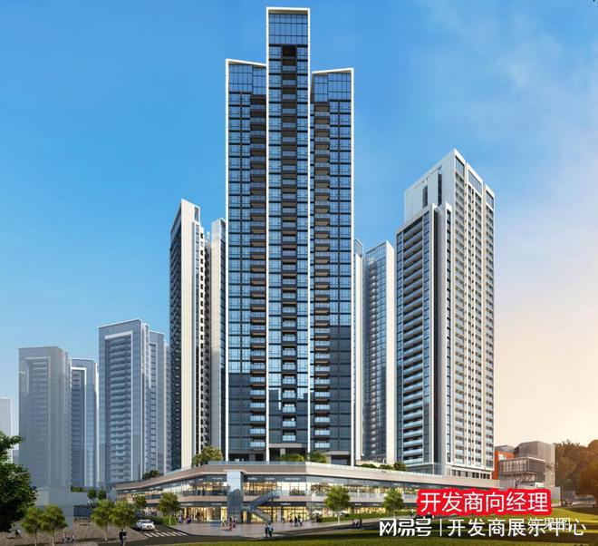 南山）赤湾桑泰山海丹华府为什么这么便宜便宜的原因有那些(图2)