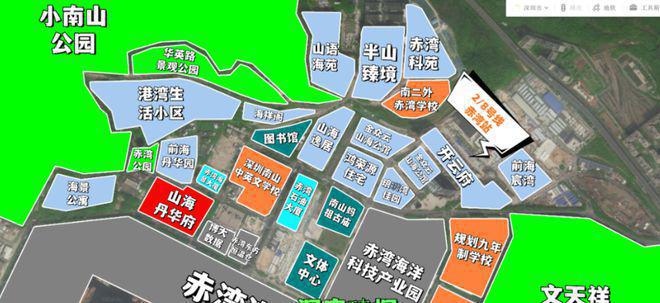 深圳桑泰山海丹华府建面约98㎡--116㎡-132152㎡户型图(图7)