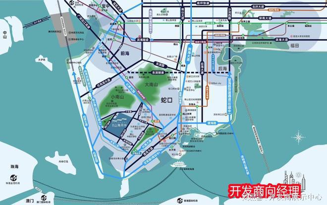 深圳桑泰山海丹华府建面约98㎡--116㎡-132152㎡户型图(图9)