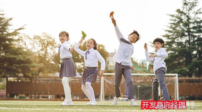 深圳桑泰山海丹华府建面约98㎡--116㎡-132152㎡户型图(图16)