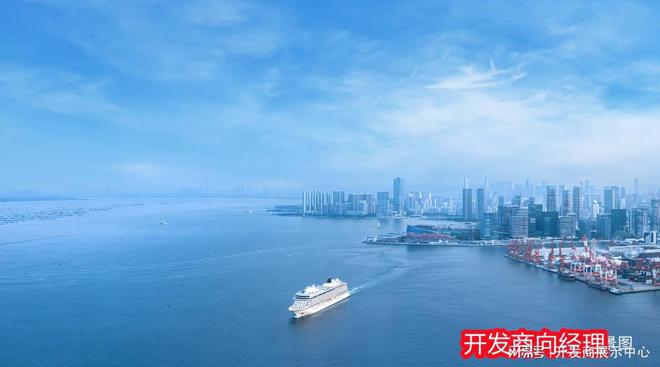 深圳桑泰山海丹华府建面约98㎡--116㎡-132152㎡户型图(图18)