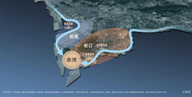 山海丹华售楼处2024首页网站-山海丹华楼盘详情-深圳房天下(图5)