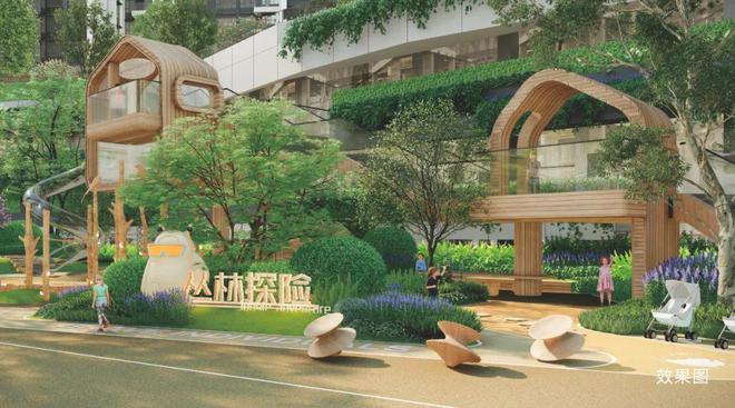 山海丹华售楼处2024首页网站-山海丹华楼盘详情-深圳房天下(图4)