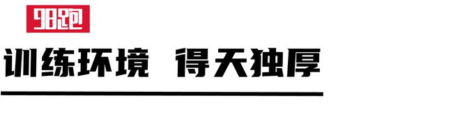 乌干达崛起的长跑王国(图2)