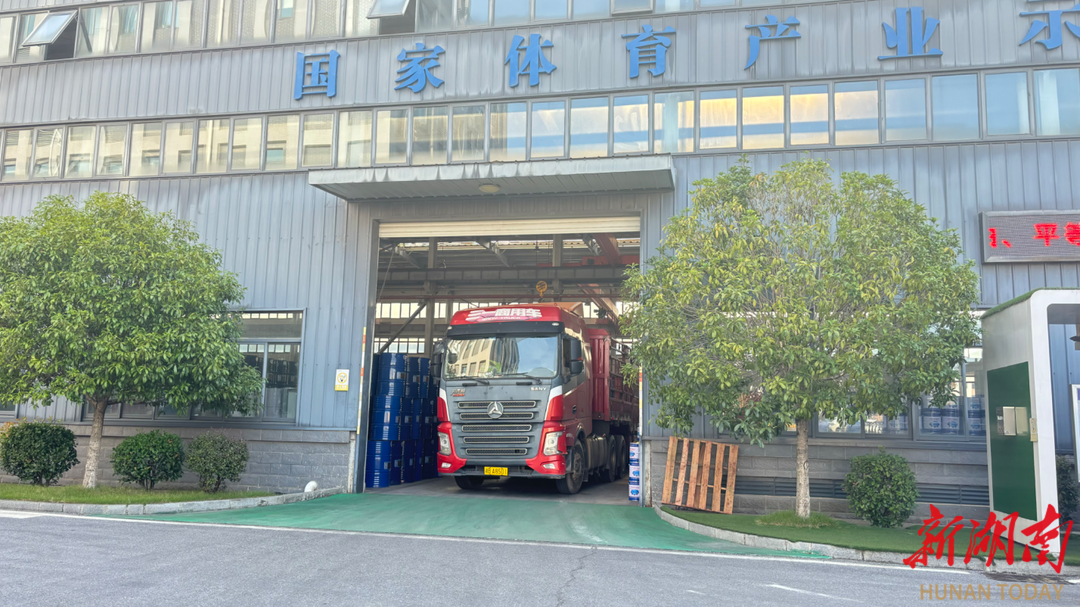 优冠体育：党建引领点燃高质量发展“红色引擎”(图3)