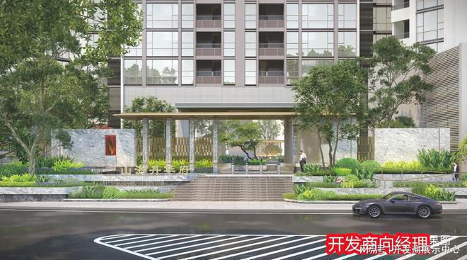 南山桑泰山海丹华风水好不好适不适合长期居住值不值得购买！(图14)