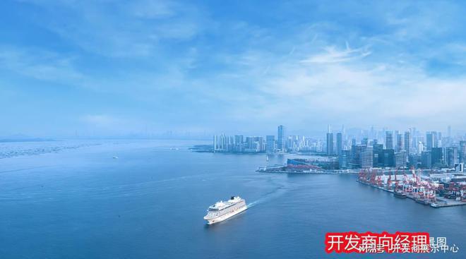 南山桑泰山海丹华风水好不好适不适合长期居住值不值得购买！(图21)