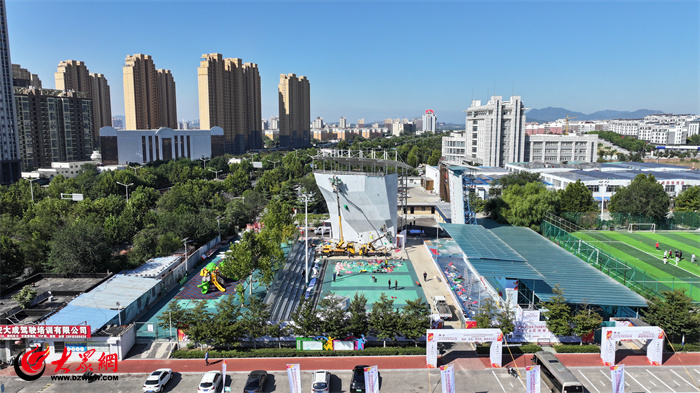2024亚洲攀岩锦标赛将于10月10日在泰安举行各项筹备工作进入冲刺期(图3)