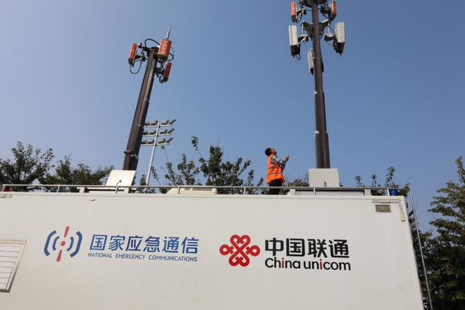 泰安联通精品网络全程护航2024年亚洲攀岩锦标赛(图2)