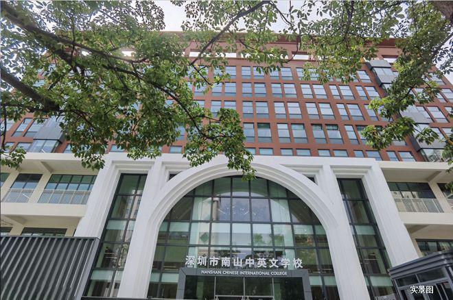 桑泰山海丹华上什么学校学区划分属于什么学校好不好(图9)