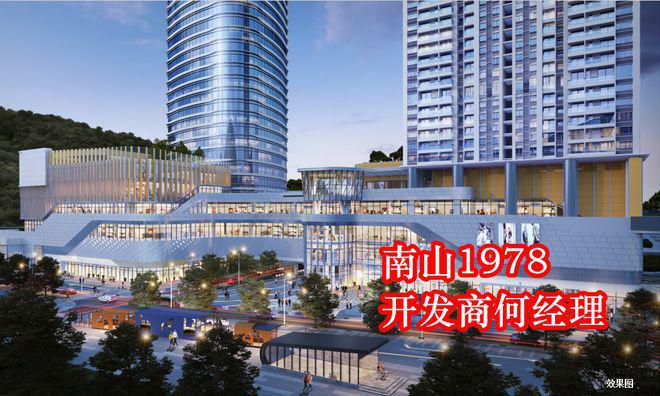 桑泰山海丹华上什么学校学区划分属于什么学校好不好(图10)