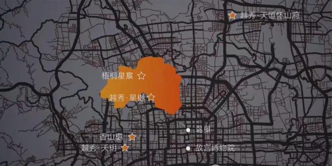 北京越秀星樾售楼处电话丨售楼处位置-配套-价格-户型-楼盘资料(图3)