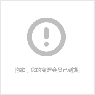 田径场塑胶跑道报价服务介绍「多图」(图2)