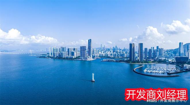 一文读懂~赤湾山海丹华府的负面新闻山海丹华府属于什么档次(图2)