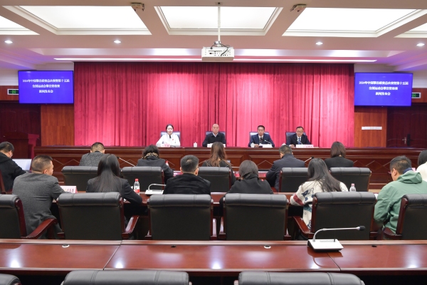 2024年中国攀岩联赛总决赛将于11月23日-25日在九龙坡举行(图1)