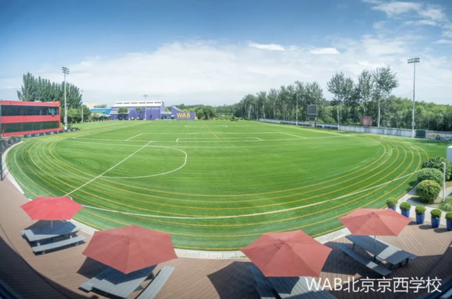北京京西学校WAB场地升级(图5)