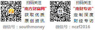 华为超聚变10大上市公司排行榜（2024第一季度营收榜）(图2)