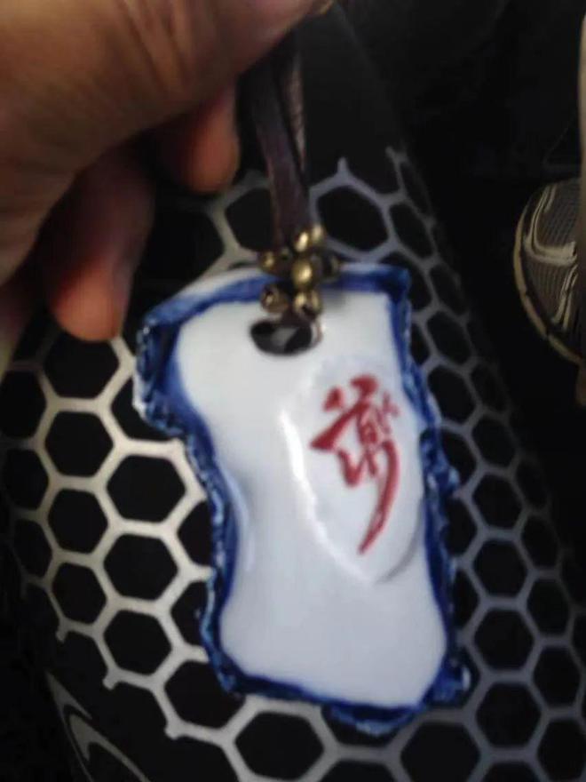 八百流沙前传：五位“骠骑大将军”回首十年梦开始的地方(图18)