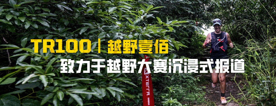 八百流沙前传：五位“骠骑大将军”回首十年梦开始的地方(图23)