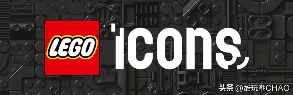 2024年即将停产的乐高套装全部名单(图7)