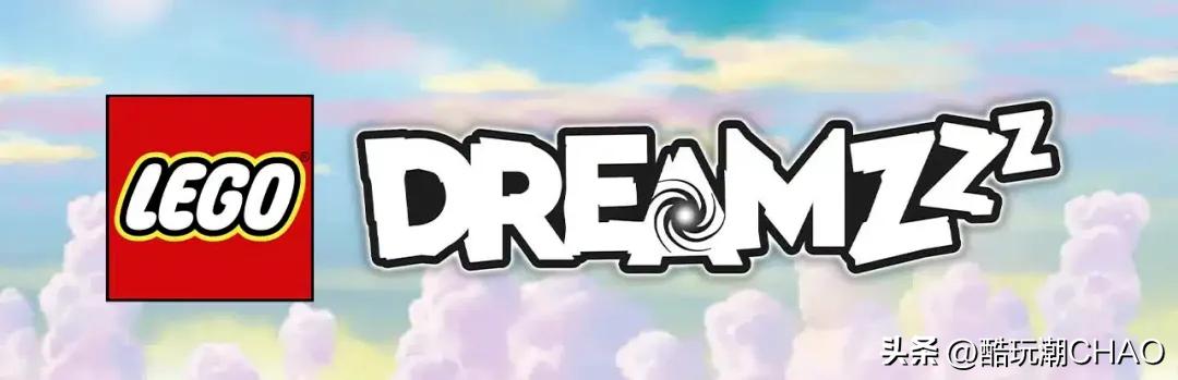 2024年即将停产的乐高套装全部名单(图10)