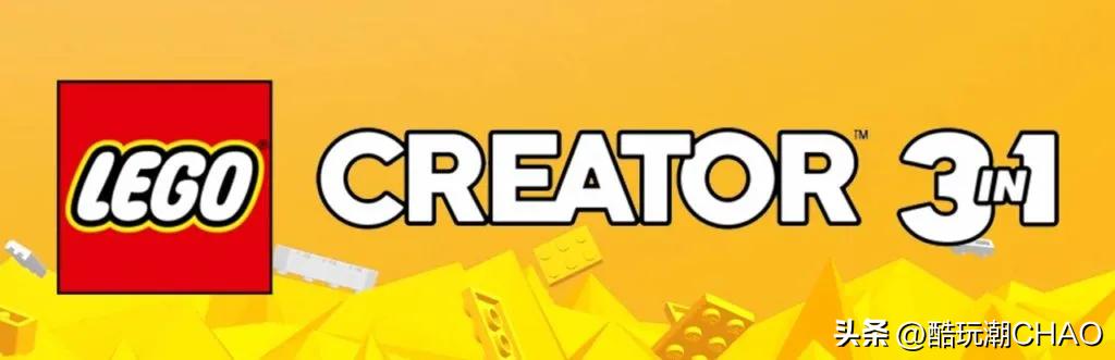 2024年即将停产的乐高套装全部名单(图14)