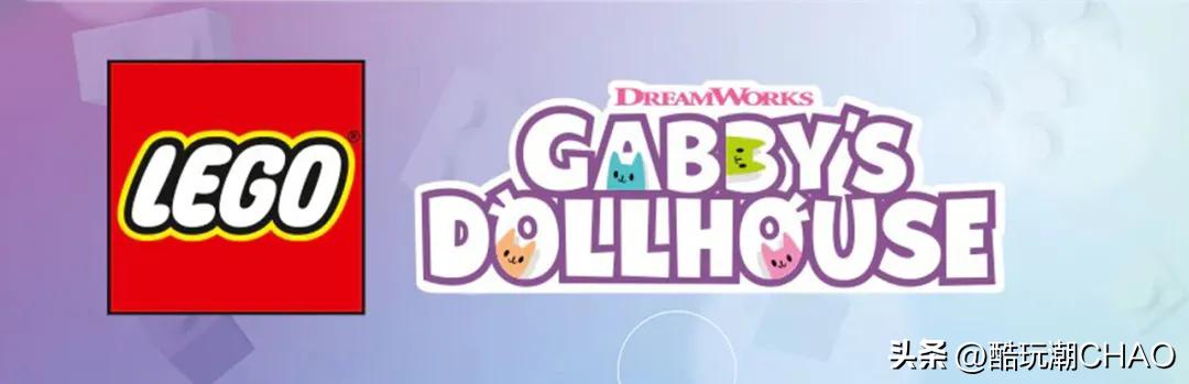 2024年即将停产的乐高套装全部名单(图24)