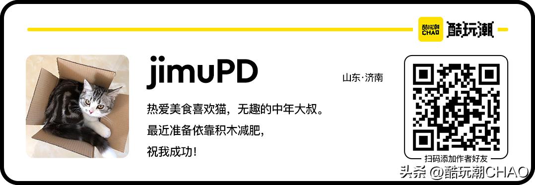 2024年即将停产的乐高套装全部名单(图29)