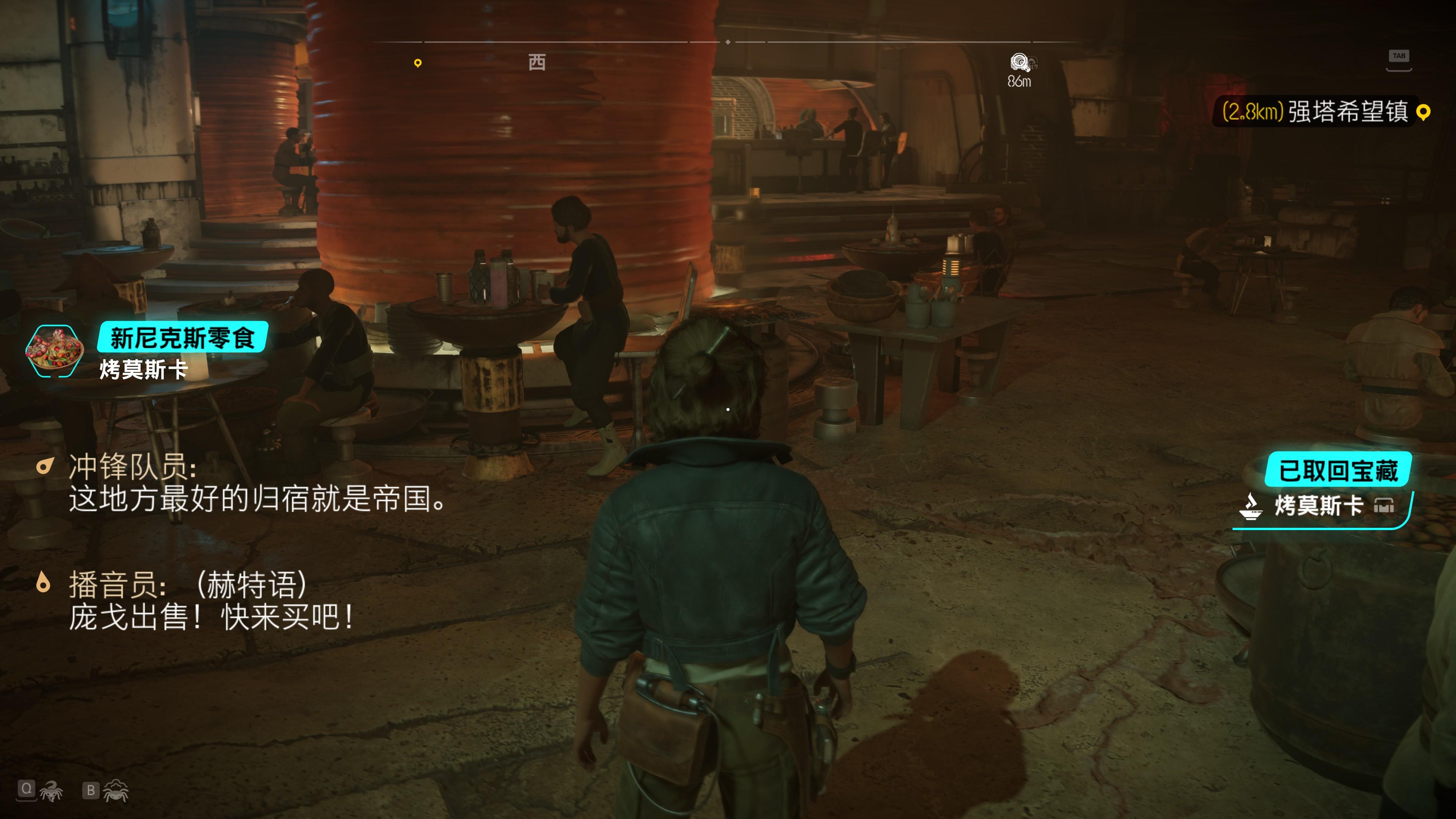 《星球大战：亡命之徒》评测：绝地反击还是星际迷航？(图14)