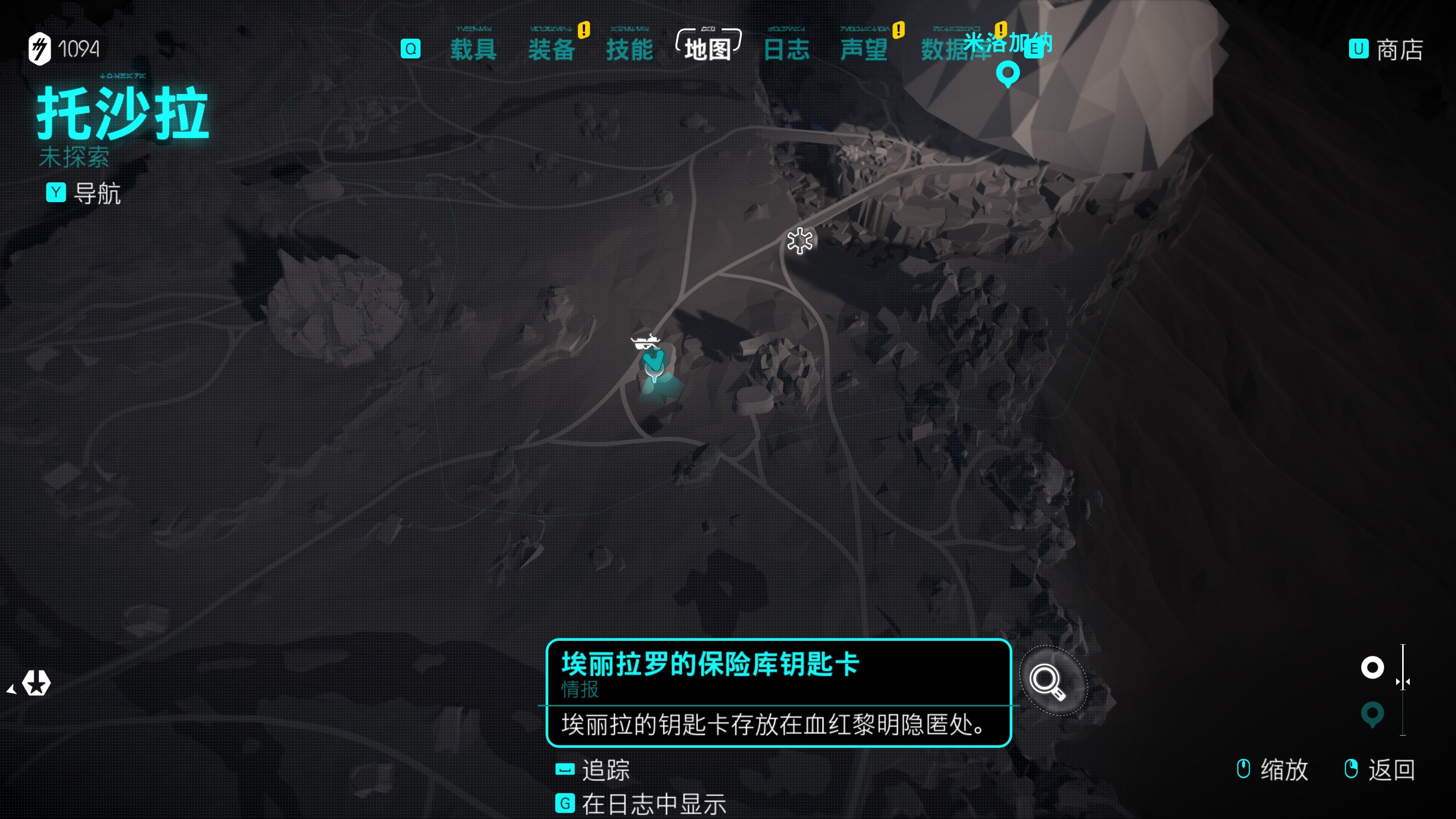 《星球大战：亡命之徒》评测：绝地反击还是星际迷航？(图19)