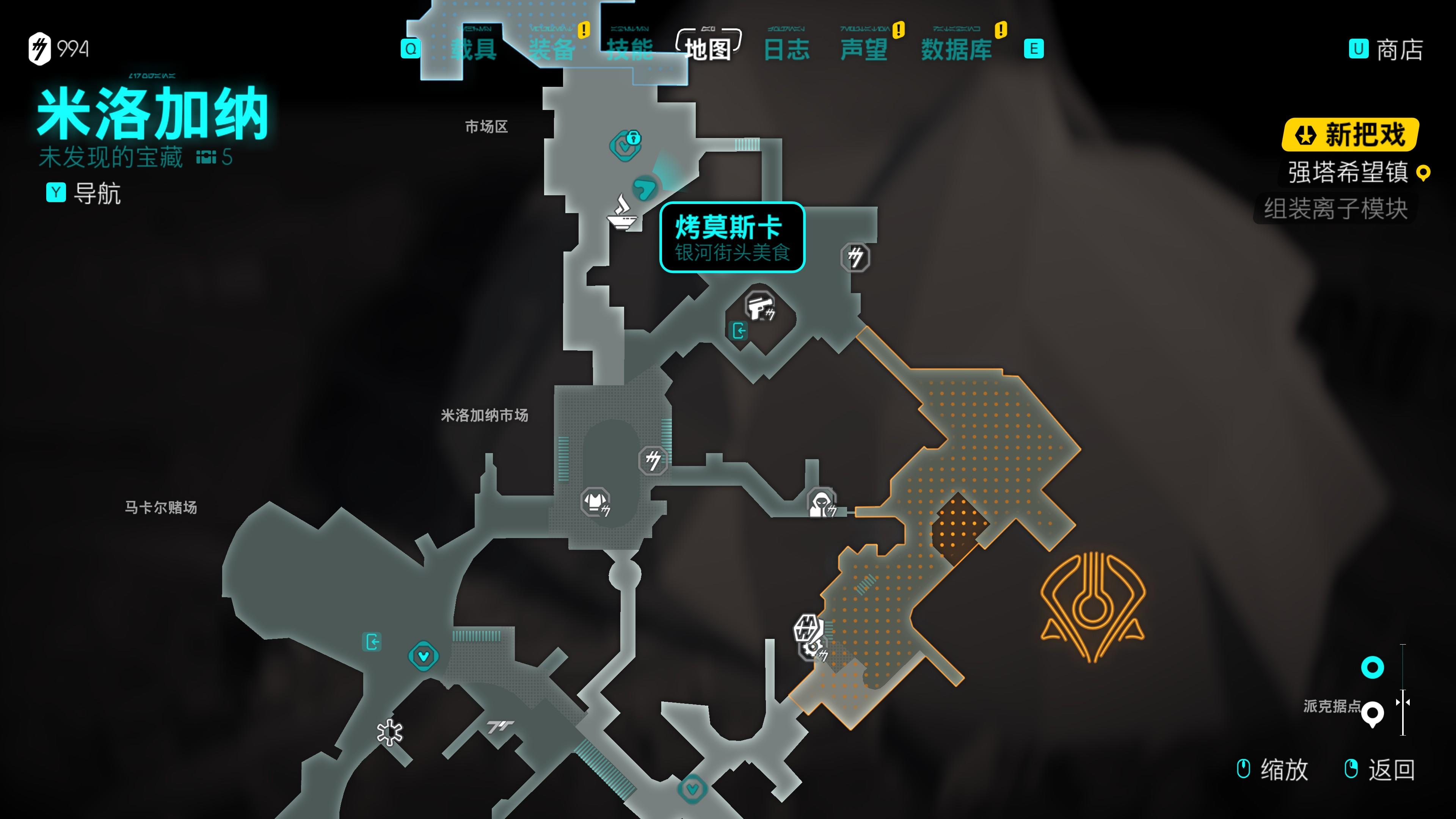 《星球大战：亡命之徒》评测：绝地反击还是星际迷航？(图18)