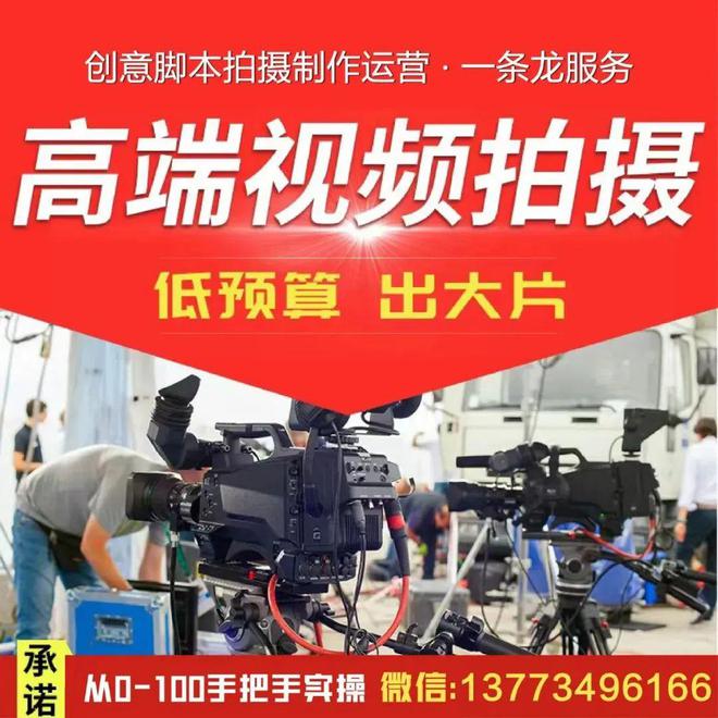 泰兴一运动公园开工！位置在