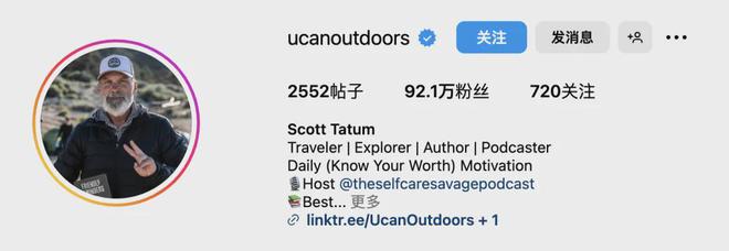 从攀岩到徒步户外品牌出海有这些值得合作的博主(图2)