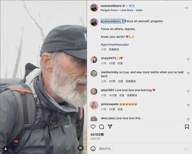 从攀岩到徒步户外品牌出海有这些值得合作的博主(图8)