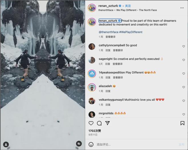从攀岩到徒步户外品牌出海有这些值得合作的博主(图17)