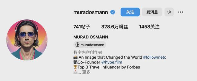 从攀岩到徒步户外品牌出海有这些值得合作的博主(图20)