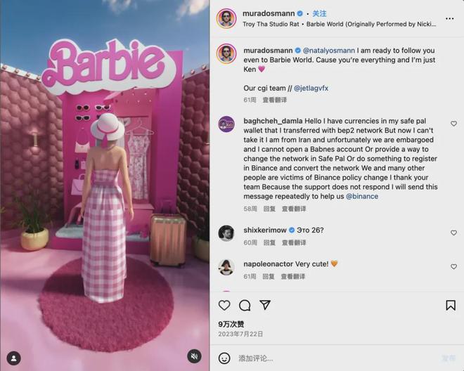 从攀岩到徒步户外品牌出海有这些值得合作的博主(图27)