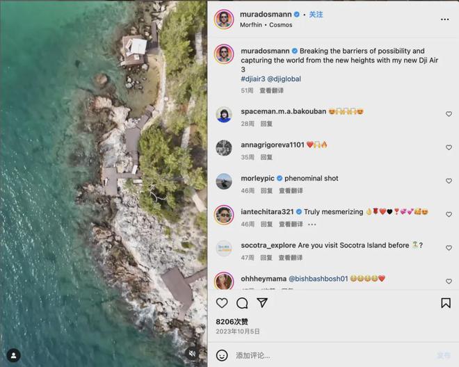 从攀岩到徒步户外品牌出海有这些值得合作的博主(图25)