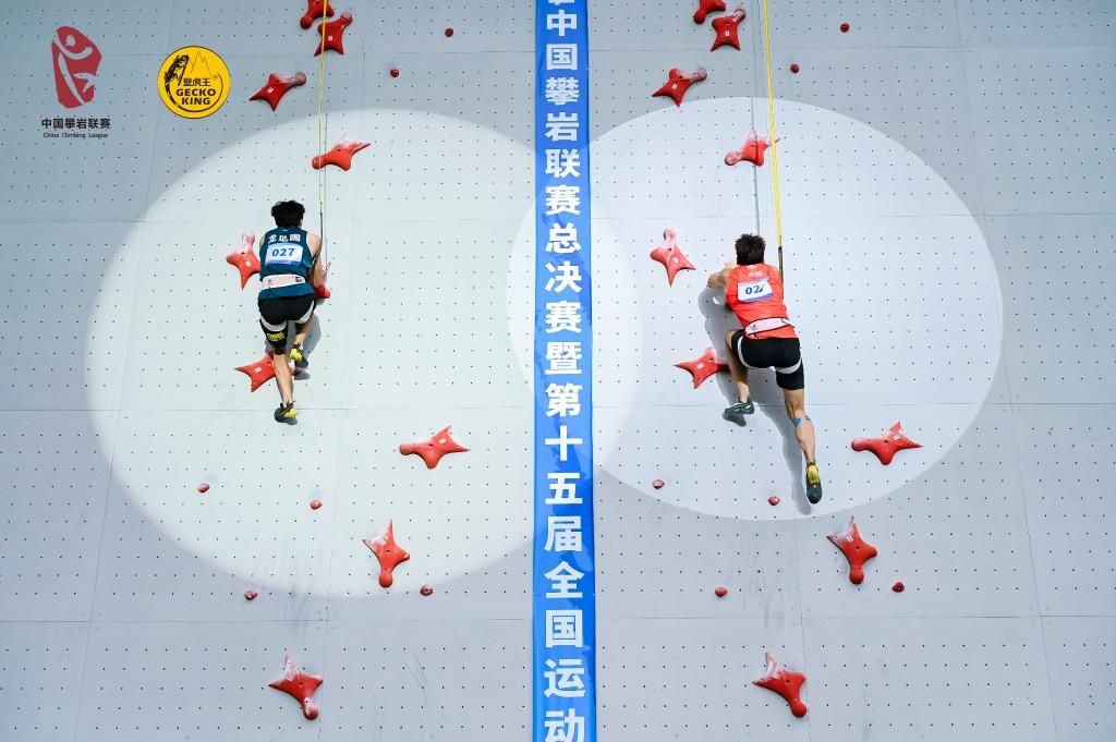 2024中国攀岩联赛总决赛落幕(图3)