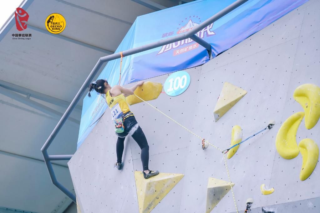 2024中国攀岩联赛总决赛落幕(图2)