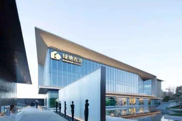 广州旭辉光屿南方售楼处电话→售楼中心→楼盘详情24小时电话(图2)
