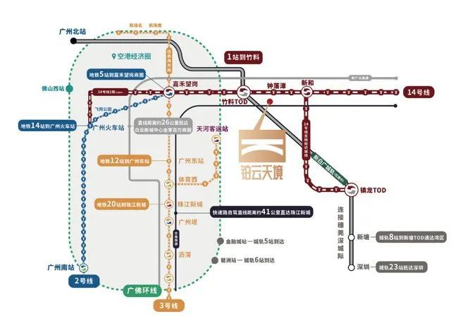 广州旭辉光屿南方售楼处电话→售楼中心→楼盘详情24小时电话(图6)